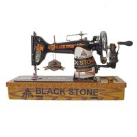 Black Stone SL-01 LInk Motion Sewing Machine With Free Delivery | On Installment
