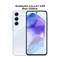 Samsung Galaxy A55 - 8GB RAM - 256GB ROM - Ice Blue - (Installments) Pak Mobiles 