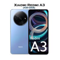 Xiaomi Redmi A3 - 4GB RAM - 128GB ROM - Lake Blue - (Installments)