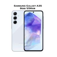 Samsung Galaxy A35 - 8GB RAM - 256GB ROM - Ice Blue - (Installments) 
