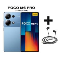 Xiaomi Poco M6 PRO - 12GB RAM - 512GB ROM - Blue - (Installments) + Free Handsfree