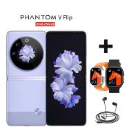 Tecno Phantom V Flip - 8GB RAM - 256GB ROM - Mystic Dawn - (Installments) + Free Smart Watch & Handsfree