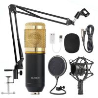 Studio Condenser Microphone (BM-800) On Installment ST