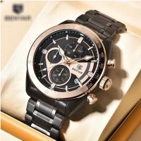 BENYAR BY 5201-3 CLASSIC CHRONOGRAPH EDITION On 12 Months Installments At 0% Markup