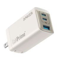 Anker Gan Prime 735 USB-C Charger 65W Gold With Free Delivery On Spark Technologies