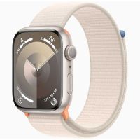 Apple Watch Series 9 45mm Sport Band Starlight With Free Delivery On Spark Technology