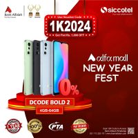 Dcode Bold 2 4GB-64GB | 1 Year Warranty | PTA Approved | Monthly Installment By Siccotel Upto 12 Months