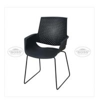 BOSS Visitor Chair BP-199-UC MILANO SHELL CHAIR WITH U FRAME AND CUSHIONS 