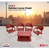 Boss LUNA RATTAN 4 CHAIR BP-676 WITH BP-335 VISTA RATTAN DOUBLE SHELF TABLE Free Delivery | On Installment