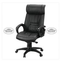 BOSS office Chair B-517 PRESIDENT HIGH BACK DOUBLE PLY REVOLVING CHAIR Free Delivery | On Installment