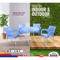 Boss RELAXO CHAIR (4)BP-206 WITH ROUND STEEL PLASTIC FOLDING TABLE 109  Free Delivery | On Installment