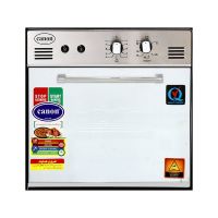 Canon OVEN BO2PLUS With Free Delivery - Easy Monthly Installment - Spark Technologies