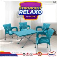 Boss RELAXO CHAIR (6)BP-206 WITH BP-214-S FOLDING TABLE 214 Free Delivery | On Installment