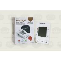 Digital Blood Pressure Monitoring Device - Arm Type | BPM 63 | (Installment) - QC