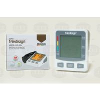 Digital Blood Pressure Monitoring Device - Arm Type | BPM AXD 804 | (Installment) - QC