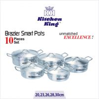 Kitchen King Metal Finish Brazier Smart Pot Set 10-Pcs