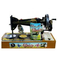 Butterfly Sewing Machine With Free Delivery | On Installment