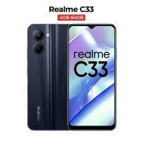 Realme C33 - 4GB RAM - 64GB ROM - Night Sea - (Installments)