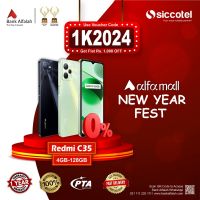 Realme C35 4GB-128GB | 1 Year Warranty | PTA Approved | Monthly Installment By Siccotel Upto 12 Months