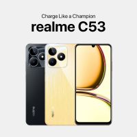 Realme C53 6GB / 128GB Storage | PTA Approved (Installment) - QC