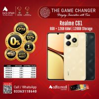 Realme C61 | 6GB-128GB | 1 Year Warranty | PTA Approved | Installment - The Game Changer