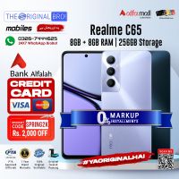 Realme C65 | 8GB RAM | 256GB Storage | 12 Months Installment | PTA Approved | 1 Year Warranty | The Original Bro Mobiles