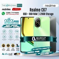 Realme C67 8GB 128GB | PTA Approved | 1 Year Warranty | Any Bank's Credit Card | Installment Upto 10th Months | The Original Bro