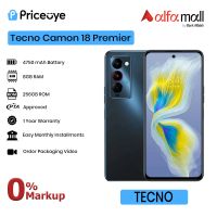 Tecno Camon 18 Premier (256GB - 8GB RAM)  Available on Easy Installments | PTA Approved | PriceOye