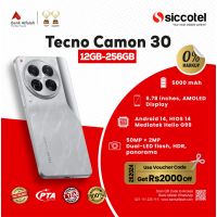 Tecno Camon 30 12GB-256GB | 1 Year Warranty | PTA Approved | Monthly Installment By Siccotel Upto 12 Months