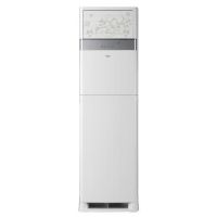 Haier Floor Standing Cabinet Series 4 Ton Air Conditioner AC HPU-48 CE03/T White 