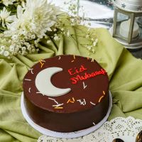 Eid Mubarak Bento Cake - 1 lb by Sentiments Express