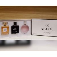 Pack Of 3 Chanel Series Perfume Set  (Dubai Imported Replica Perfume) - ON INSTALLMENT