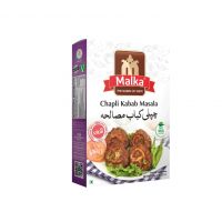 Pack of 2 - Malka Chapli Kabab 50gms