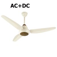 Chenab Sparkle AC-DC Ceiling Fan With Free Delivery | ON Installment