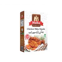 Pack of 3 - Malka Chicken Tikka Masala 50gms