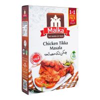  Chicken Tikka Masala 50gms