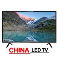 China LED TV 32" Android Free Delivery | On Installment