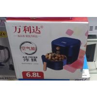 Air Fryer Digital Electric Hot Air fryer Free Delivery | On Installment