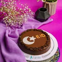 Chocolate Eid Cake 1.75 lbs by Sentiments Express