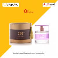 Arabian Oud 360 Perfume 100ml (301020101) - On Installments - ISPK-0168