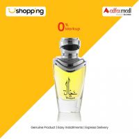 Arabian Oud Khaiyyal Eau De Perfume For Unisex - 75ml - On Installments - ISPK-0168