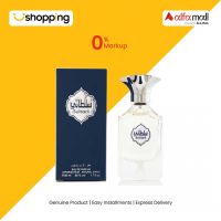 Arabian Oud Sultani Eau De Parfum For Unisex - 50ml - On Installments - ISPK-0168