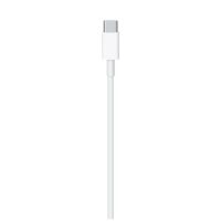 Apple 15 Type-C Cable lose With Free Delivery By Spark Tech 