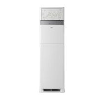 Haier Commercial 4 Ton Air Conditioner White (HPU-48CEO3/T) With Free Delivery On Installment By Spark Tech