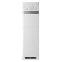 Haier HPU-24CE03/YB 2 Ton Floor Standing | Non Inverter AC (Installments) - QC