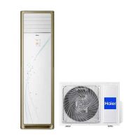 Haier Commercial 2 Ton Air Conditioner With Kit White (HPU-24HE/DC) With Free Delivery On Installment By Spark Tech
