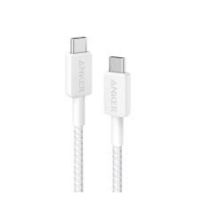 Anker 322 NYLON USB-C to USB-C Cable 60W 6ft White With Free Delivery On Installment By Spark Tech