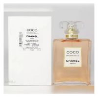 Chanel Coco Mademoiselle (Dubai Imported Replica Perfume) - ON INSTALLMENT