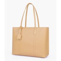 RTW Creation - Coffee luxe everyday tote