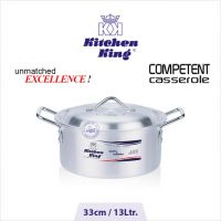 kitchen King meta Finish COMPETENT CASSEROLE 33cm 
